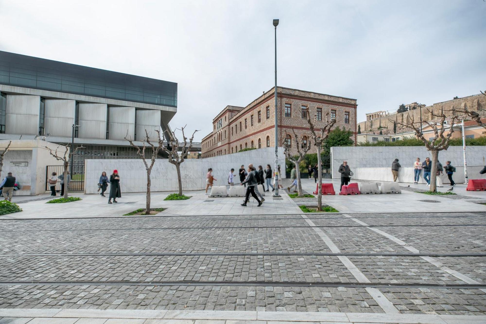 Acropolis Museum - New Apartment *